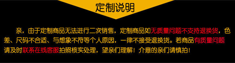 Children's Basketball Suit suit Printing Training Suit for Primary School Students Girls Boys Kindergarten Baby Performance Suit Basketball Jersey