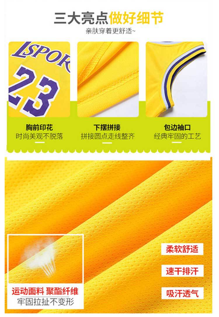 Children's Basketball Suit suit Printing Training Suit for Primary School Students Girls Boys Kindergarten Baby Performance Suit Basketball Jersey