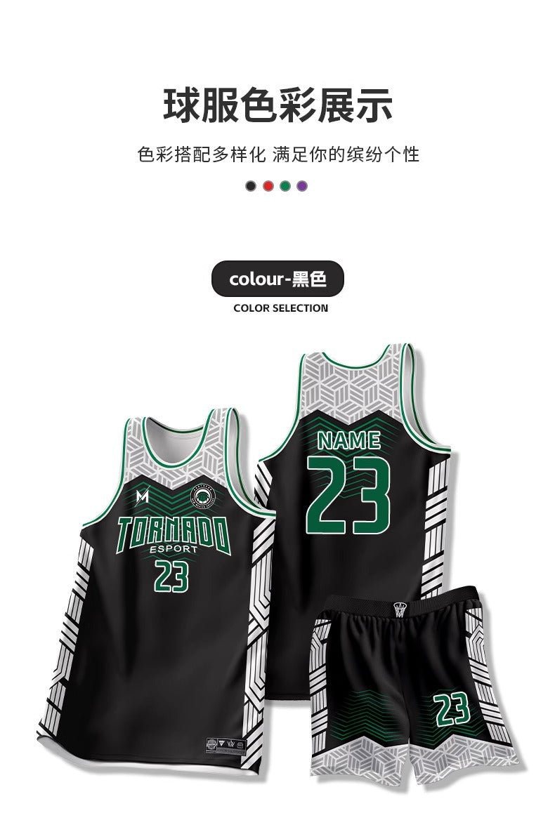 [Zhengxiang Factory] Quick-drying Basketball Suit suit Men's Professional Basketball Competition Suit Team Training Suit Village BA Jersey