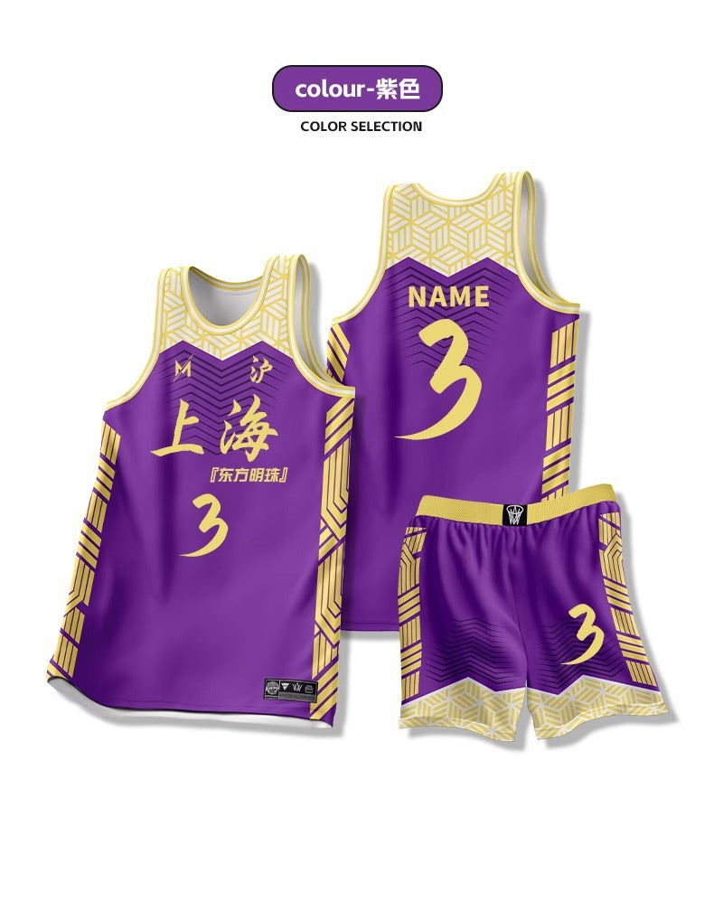 [Zhengxiang Factory] Quick-drying Basketball Suit suit Men's Professional Basketball Competition Suit Team Training Suit Village BA Jersey