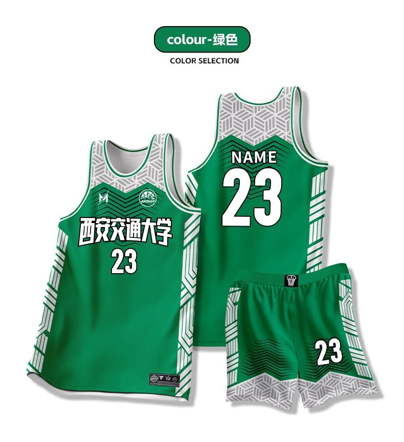 [Zhengxiang Factory] Quick-drying Basketball Suit suit Men's Professional Basketball Competition Suit Team Training Suit Village BA Jersey