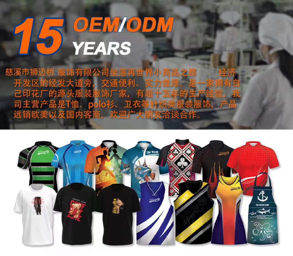 2024 Sports Casual Quick-Drying Vest Men's Sleeveless Waistcoat Hurdle Basketball Training Sports Running Trendy Top