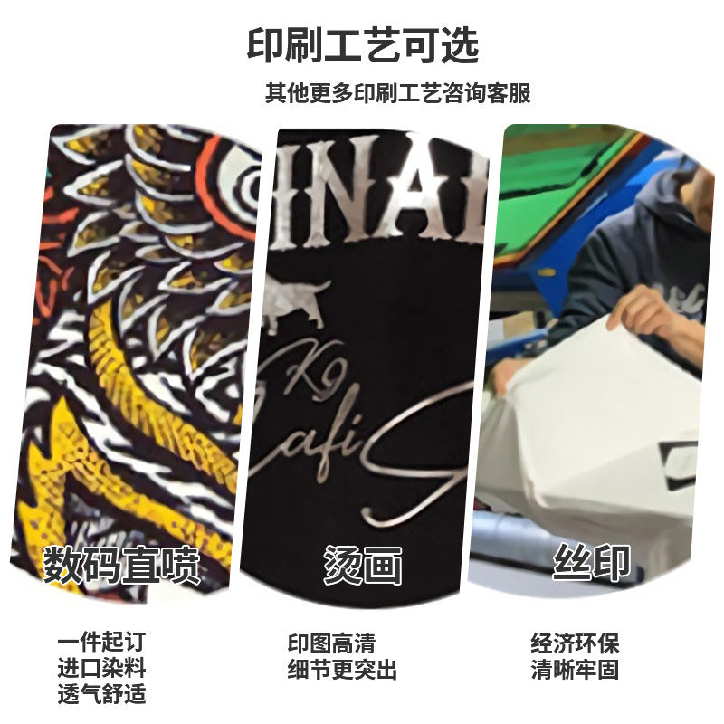 2024 Sports Casual Quick-Drying Vest Men's Sleeveless Waistcoat Hurdle Basketball Training Sports Running Trendy Top