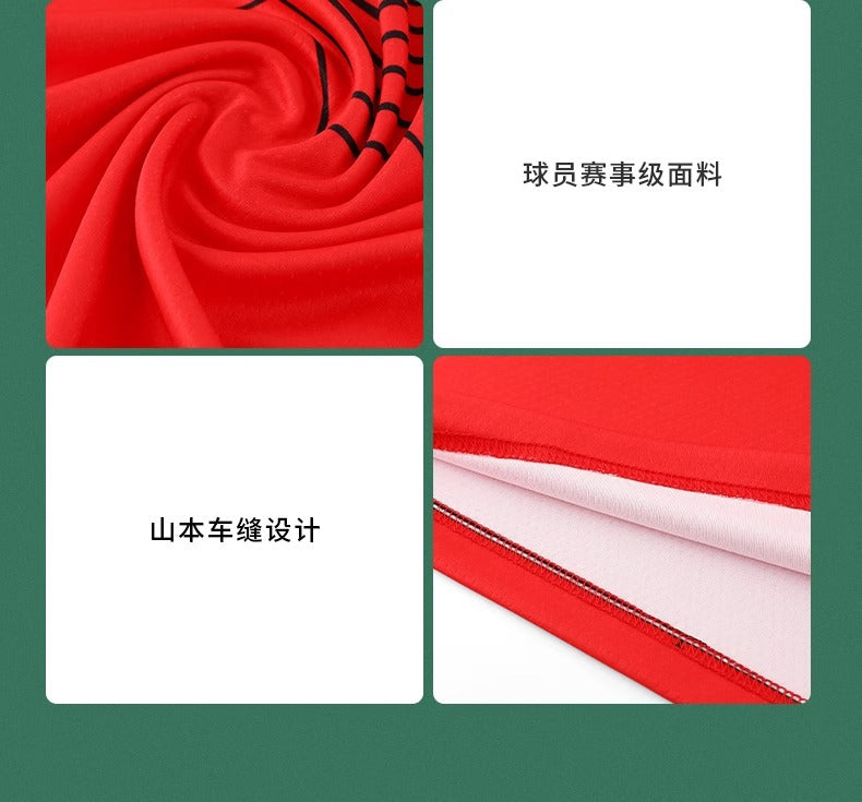 [Zhengxiang Factory] Quick-drying Basketball Suit suit Men's Professional Basketball Competition Suit Team Training Suit Village BA Jersey