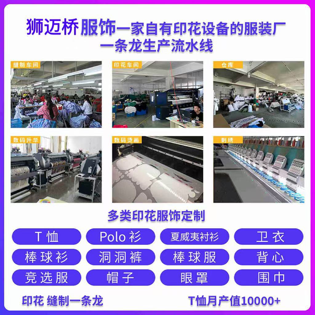 2024 Sports Casual Quick-Drying Vest Men's Sleeveless Waistcoat Hurdle Basketball Training Sports Running Trendy Top