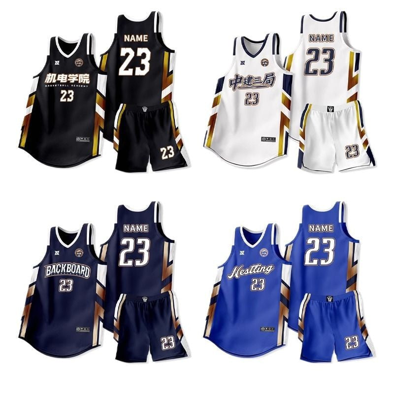 [Zhengxiang Factory] Quick-drying Basketball Suit suit Men's Professional Basketball Competition Suit Team Training Suit Village BA Jersey