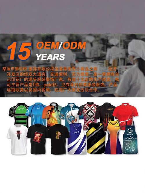 2024 Sports Casual Quick-Drying Vest Men's Sleeveless Waistcoat Hurdle Basketball Training Sports Running Trendy Top
