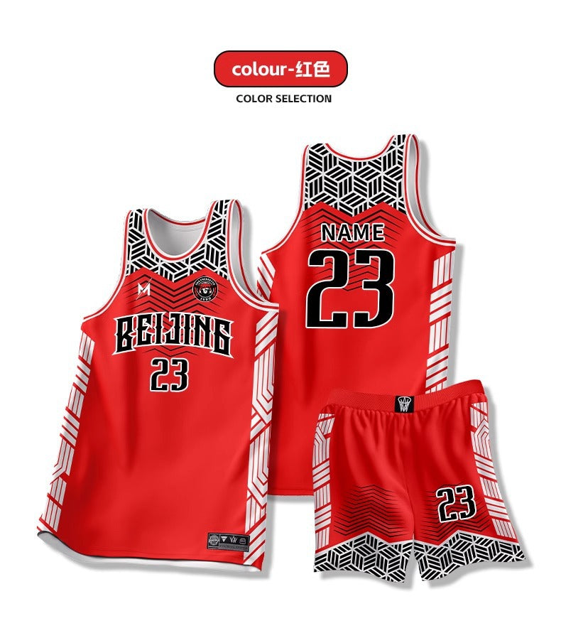 [Zhengxiang Factory] Quick-drying Basketball Suit suit Men's Professional Basketball Competition Suit Team Training Suit Village BA Jersey