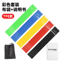 Resistance Bands Set Gym Equipment for Home Fitness Elastic Bands Strength Agility Training Equipment Handy Gym Workout Boxing