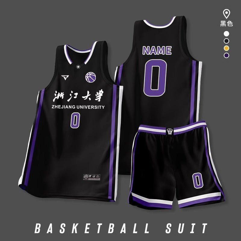 [Zhengxiang Factory] Quick-drying Basketball Suit suit Men's Professional Basketball Competition Suit Team Training Suit Village BA Jersey